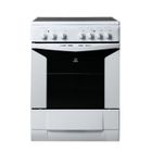 CUISINIERE - PIANO DE CUISINE INDESIT K6C51 W