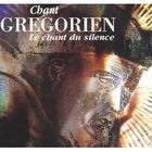 MUSIQUE CLASSIQUE CHANTS GREGORIENS