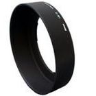 COMPLEMENT OPTIQUE REFLEX Canon E II - Bouchon avant pour doubleur EF 2x II