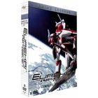 DVD DESSIN ANIME / ANIMATION / MANGA COFFRET EUREKA, VOL 2