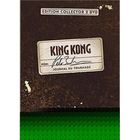 DVD DOCUMENTAIRE DVD King kong : journal du tournage
