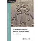ART / CINEMA / MUSIQUE Le poignard égyptien dit "du Gebe el-Arak"