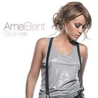 RAP AMEL BENT – Où Je Vais