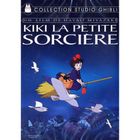DVD DESSIN ANIME / ANIMATION / MANGA KIKI LA PETITE SORCIERE