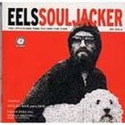 VARIETE INTERNATIONALE EELS