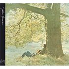 VARIETE INTERNATIONALE JOHN LENNON - Plastic Ono Band