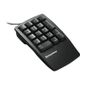 CLAVIER - PAVE NUMERIQUE Lenovo ThinkPad - Pavé Numérique