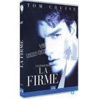 DVD FILM DVD La firme 