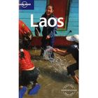 TOURISMES / VOYAGES LAOS (6E EDITION)