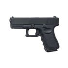  Pistolet G19 GBB KWA