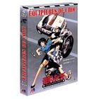 DVD DESSIN ANIME DVD Equipieres de choc
