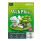 CREATION NUMERIQUE WebPlus X5