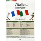 DICTIONNAIRES / LANGUES PETIT GUIDE T.106; l'italien t.2 ; la conversation