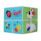 CUBE EVEIL LUDI Cubes d'éveil