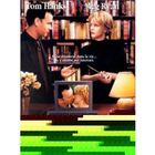 DVD FILM DVD Vous avez un message