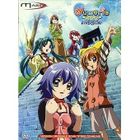 DVD DESSIN ANIME DVD Yumeria