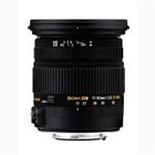 OBJECTIF REFLEX & FLASH SIGMA 17-50 F2,8 DC OS HSM EX CANON