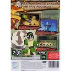 PLAYSTATION 2 AVATAR