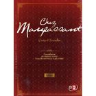 DVD DOCUMENTAIRE DVD Chez Maupassant - contes et nouvelles, vol. 1