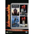  ANTHOLOGIE - IRONCLADS-VICTORIA / Jeu PC