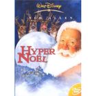 DVD DESSIN ANIME / ANIMATION / MANGA DVD Hyper noel