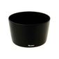 OBJECTIF REFLEX & FLASH Canon - objectif ES-78 : EF 50/1,2 L USM