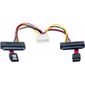 CABLE E-SATA CABLE DOUBLE ALIM+SATA