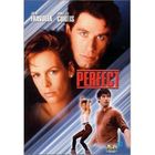 DVD FILM DVD Perfect