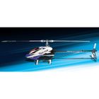 MODELISME AERIEN T-rex 700E 3G Combo