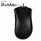 SOURIS Razer DeathAdder Refresh Black
