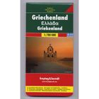 TOURISMES / VOYAGES Grèce