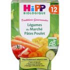  Bols bio Carottes P. de Terre Bœuf - Dès 12 mois
