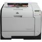 IMPRIMANTE - MULTIFONCTION HP - LaserJet Pro 400 color M451dn - Imprimante
