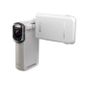 CAMESCOPE SONY Handycam HDR-GW55VE Blanc