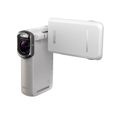 CAMESCOPE SONY Handycam HDR-GW55VE Blanc