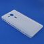 HOUSSE-COQUE TELEPHONE Coque Sony Xperia SP silicone glaçée