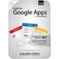 LOGICIEL A TELECHARGER Formation Google Apps