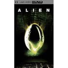 UMD FILM UMD Alien, le 8eme passager