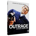  DVD Outrage