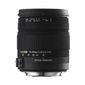 OBJECTIF REFLEX & FLASH SIGMA OBJECTIF 18-50MM F2.8-4.5 DC OS HSM