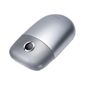 SOURIS Souris sans fil Philips SPM9800/10