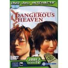 DVD DOCUMENTAIRE DVD Dangerous heaven