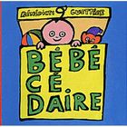 BEBECEDAIRE