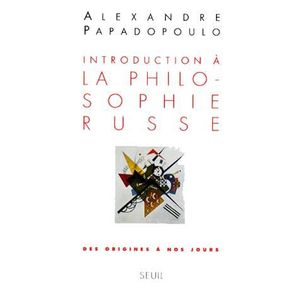 SCIENCES HUMAINES Introduction a la philosophie russe