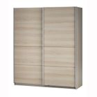 ARMOIRE DE CHAMBRE SENSAS Armoire 2 portes Chêne/Blanc