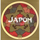 TOURISMES / VOYAGES JAPON