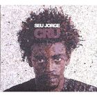  Cru