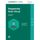 Kaspersky Antivirus 2017 3 Postes / 1 An / Version