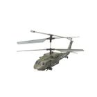 MODELISME AERIEN Black Hawk