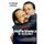 Mafia Blue 2 la Rechute - Kristin Scott Thomas - 4